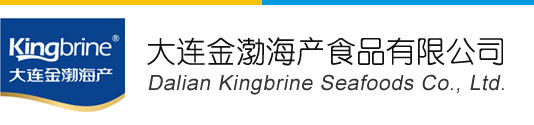 大連金渤海產(chǎn)食品有限公司 - 大連飛越科技有限公司提供技術(shù)支持與服務